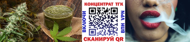 Cannafood конопля  Десногорск 