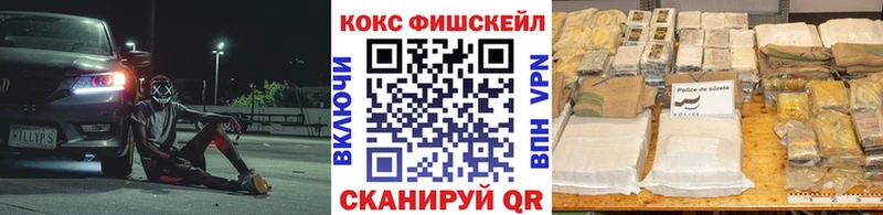 COCAIN Columbia  как найти закладки  Десногорск 
