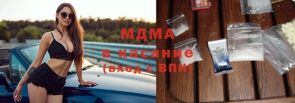 марки nbome Алексин