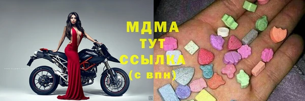 марки lsd Алзамай