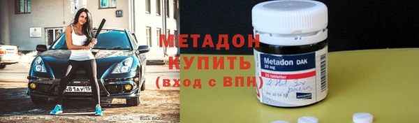 марки lsd Алзамай
