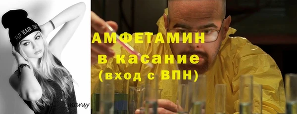 марки nbome Алексин