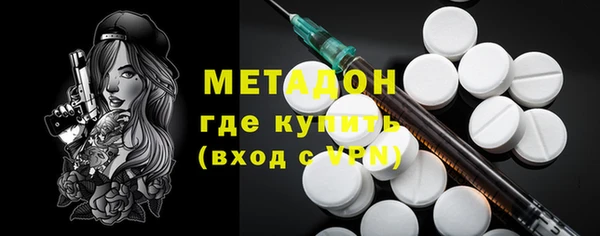 марки lsd Алзамай