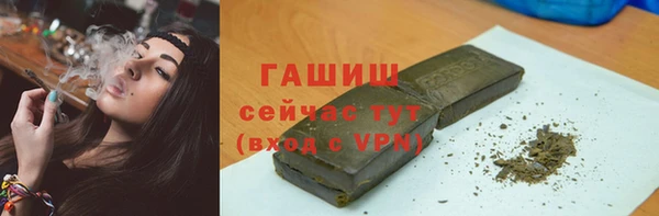 стафф Дмитриев