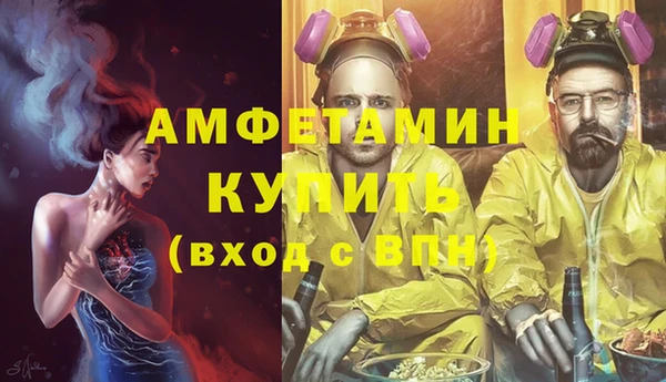 ПСИЛОЦИБИНОВЫЕ ГРИБЫ Дмитров