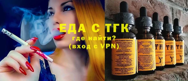 марки lsd Алзамай